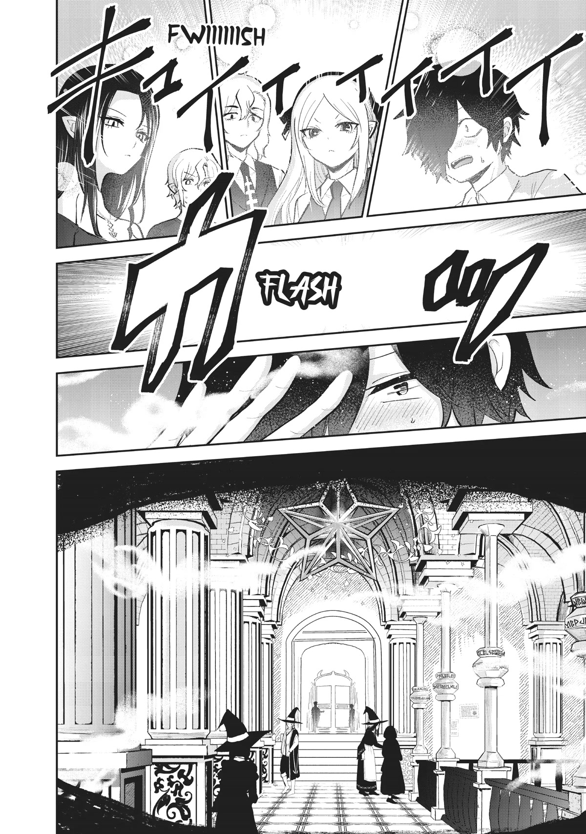 The Witch Controls Her Age and Magic With a Kiss Chapter 26 page 10 - Chapter 26