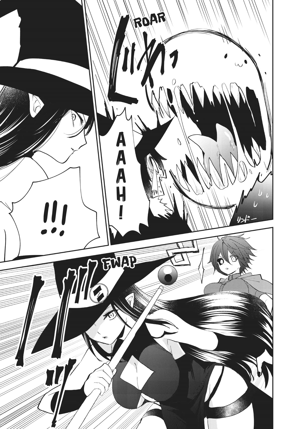 The Witch Controls Her Age and Magic With a Kiss Chapter 27 page 11 - Chapter 27