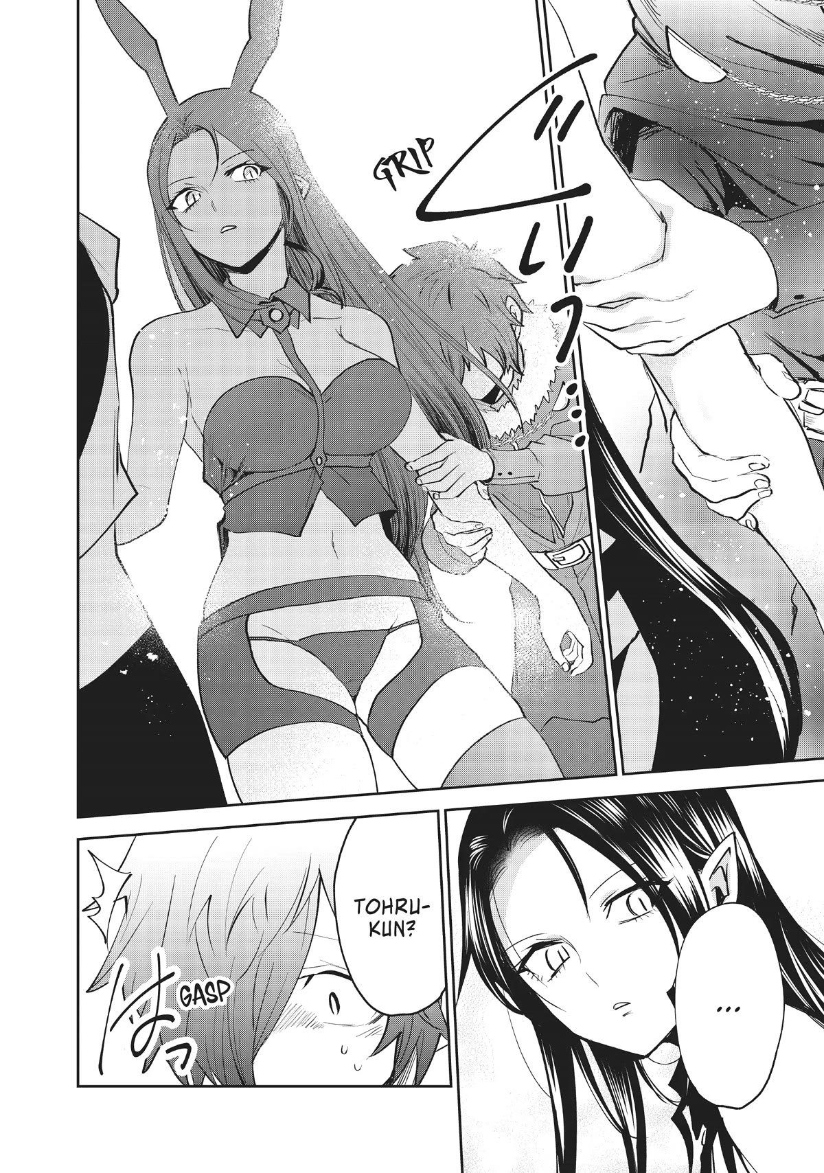 The Witch Controls Her Age and Magic With a Kiss Chapter 31 page 11 - Chapter 31