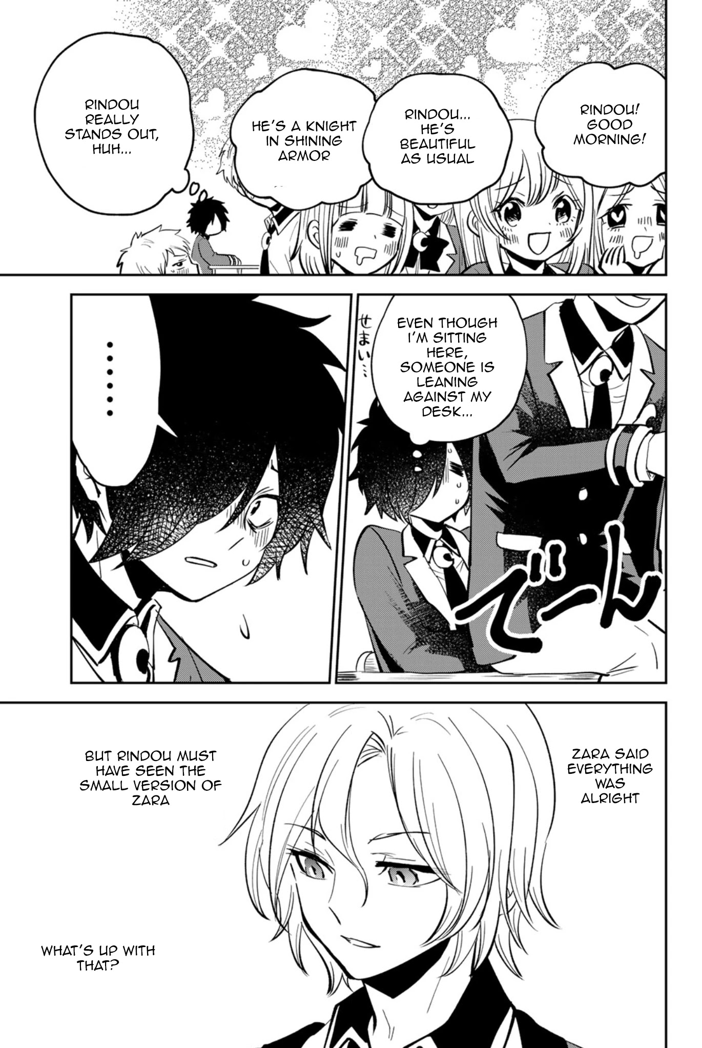 The Witch Controls Her Age and Magic With a Kiss Chapter 4 page 12 - Chapter 4