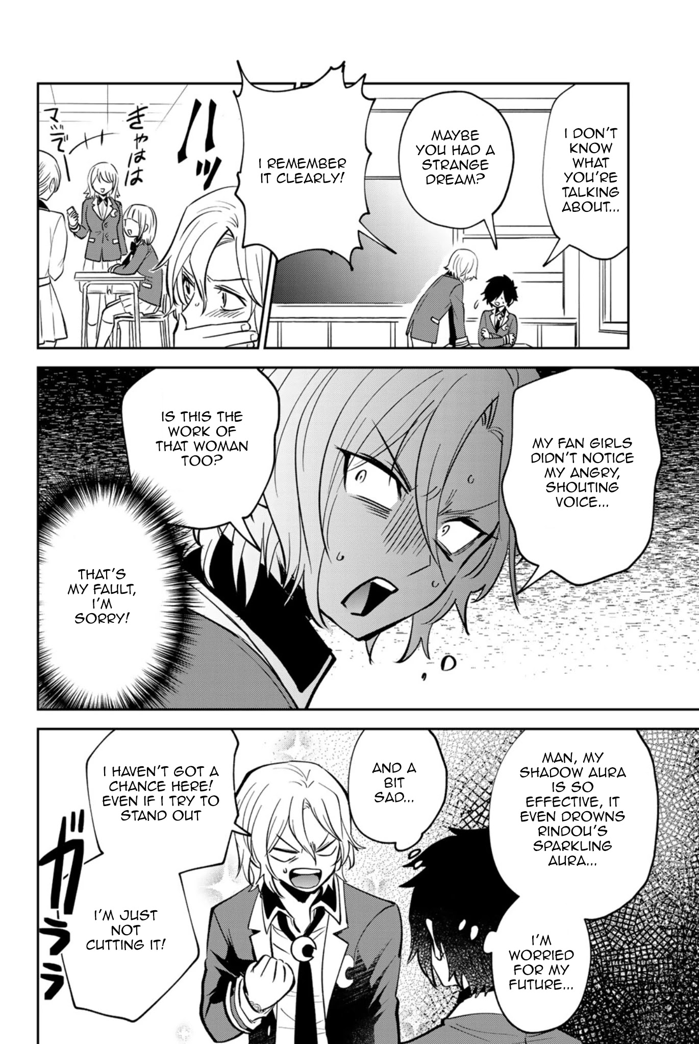 The Witch Controls Her Age and Magic With a Kiss Chapter 4 page 17 - Chapter 4