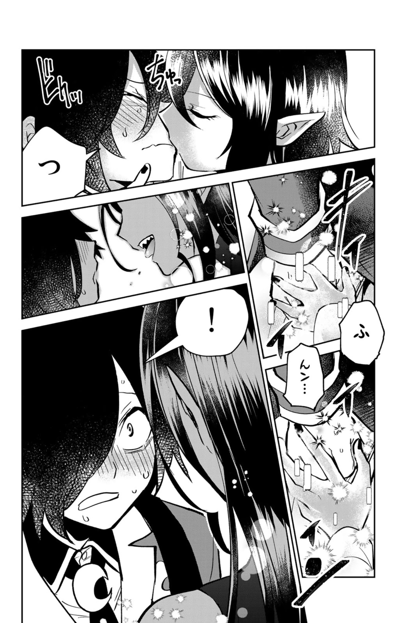 The Witch Controls Her Age and Magic With a Kiss Chapter 4 page 9 - Chapter 4