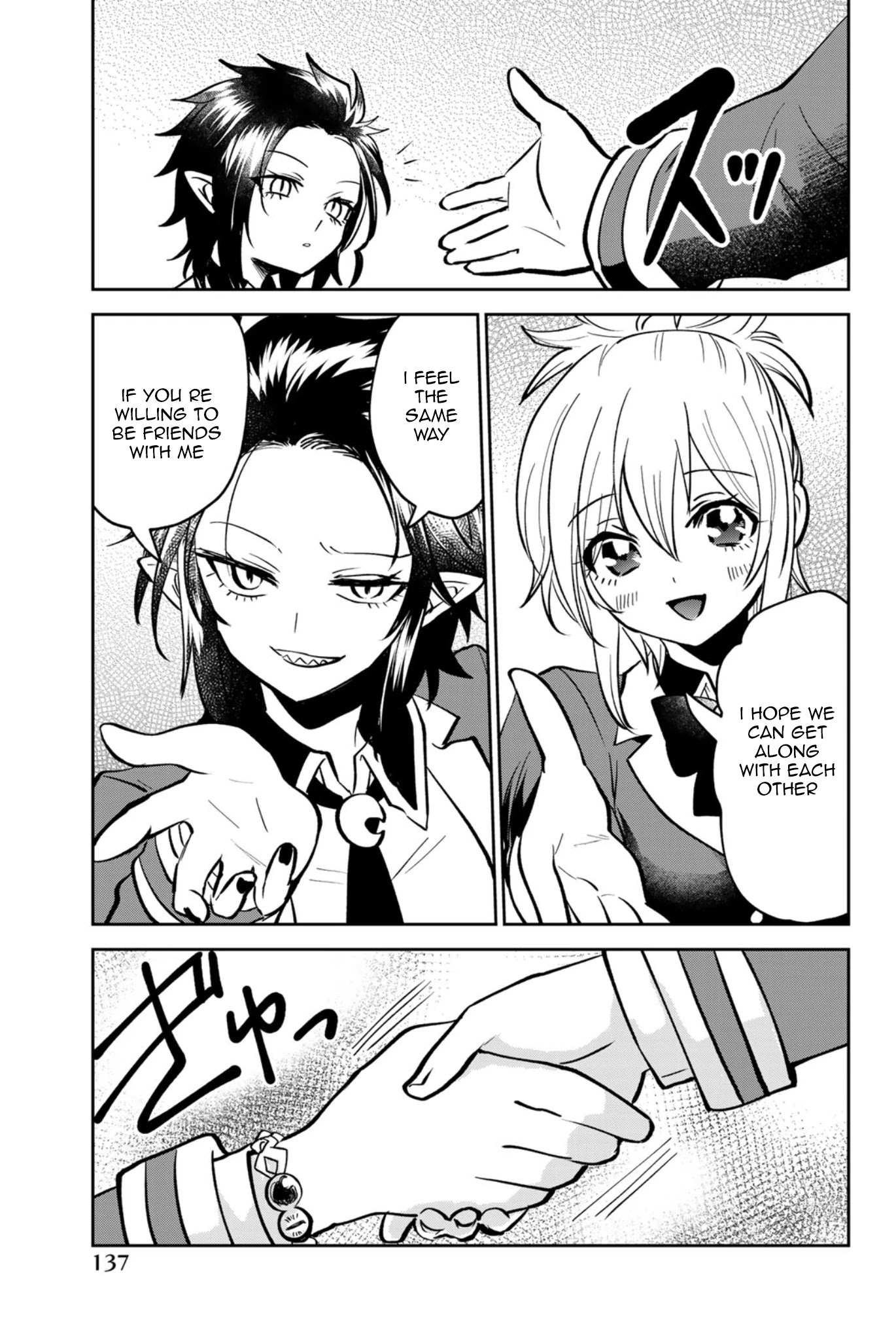 The Witch Controls Her Age and Magic With a Kiss Chapter 5 page 10 - Chapter 5