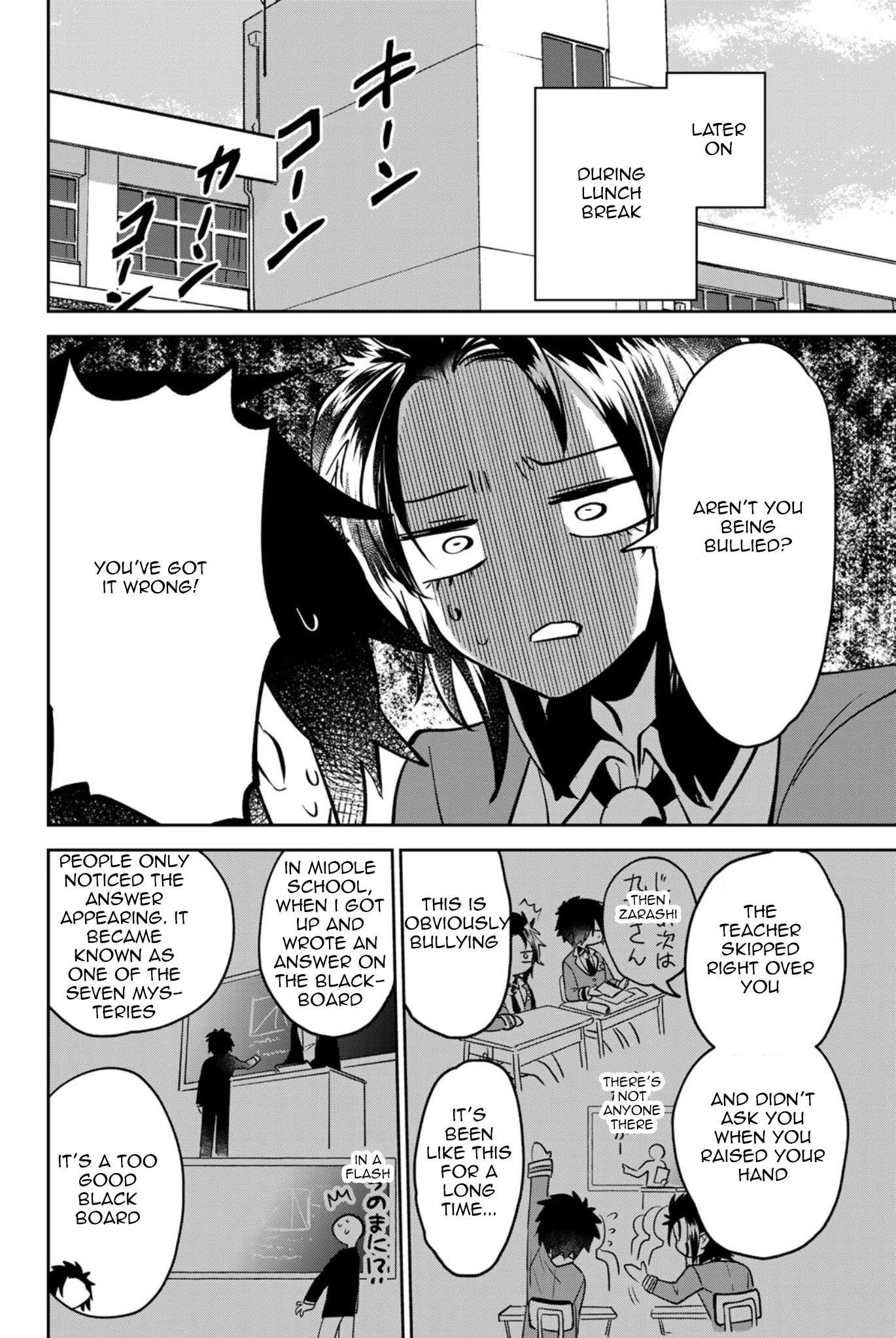 The Witch Controls Her Age and Magic With a Kiss Chapter 5 page 13 - Chapter 5