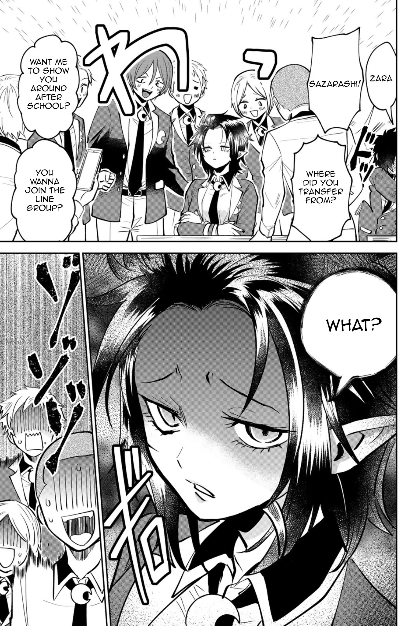 The Witch Controls Her Age and Magic With a Kiss Chapter 5 page 4 - Chapter 5