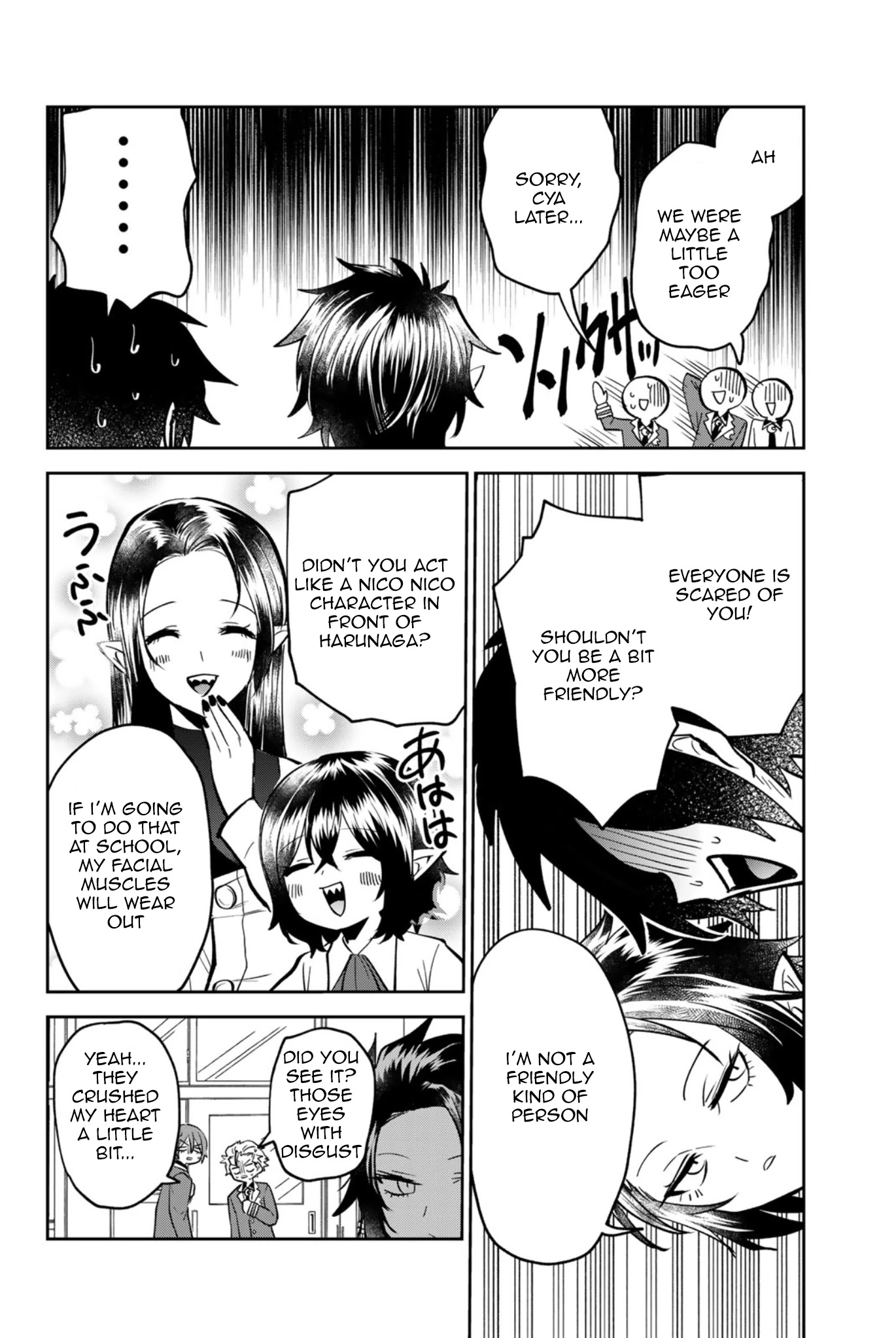 The Witch Controls Her Age and Magic With a Kiss Chapter 5 page 5 - Chapter 5