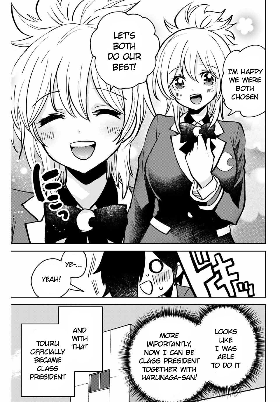 The Witch Controls Her Age and Magic With a Kiss Chapter 6 page 11 - Chapter 6: I'm not a witch