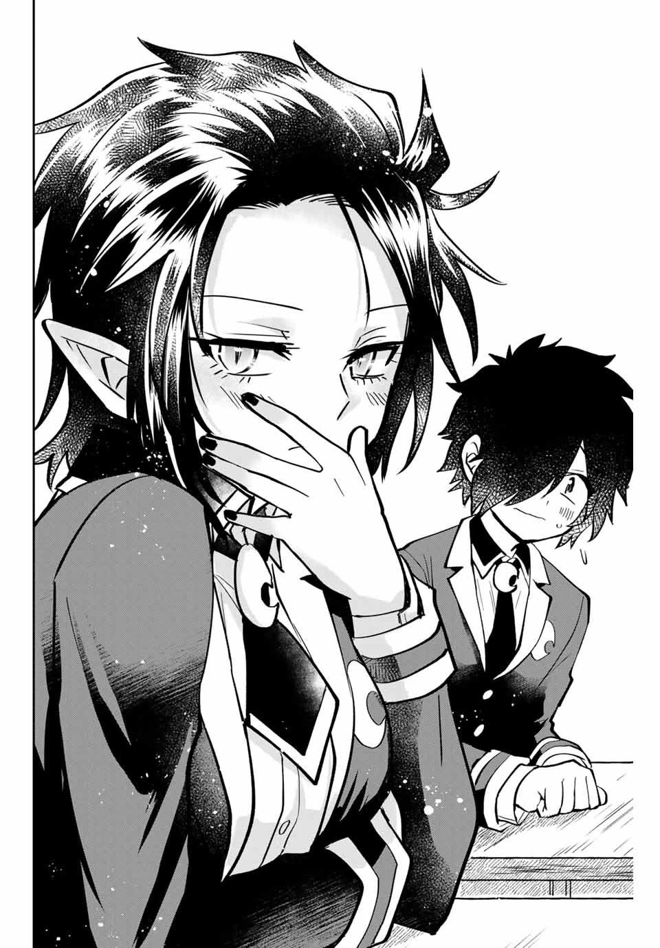 The Witch Controls Her Age and Magic With a Kiss Chapter 6 page 16 - Chapter 6: I'm not a witch