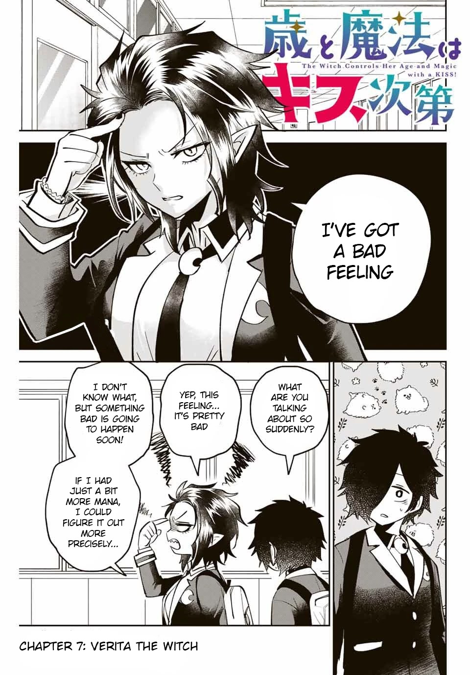 The Witch Controls Her Age and Magic With a Kiss Chapter 7 page 1 - Chapter 7: Verita the Witch