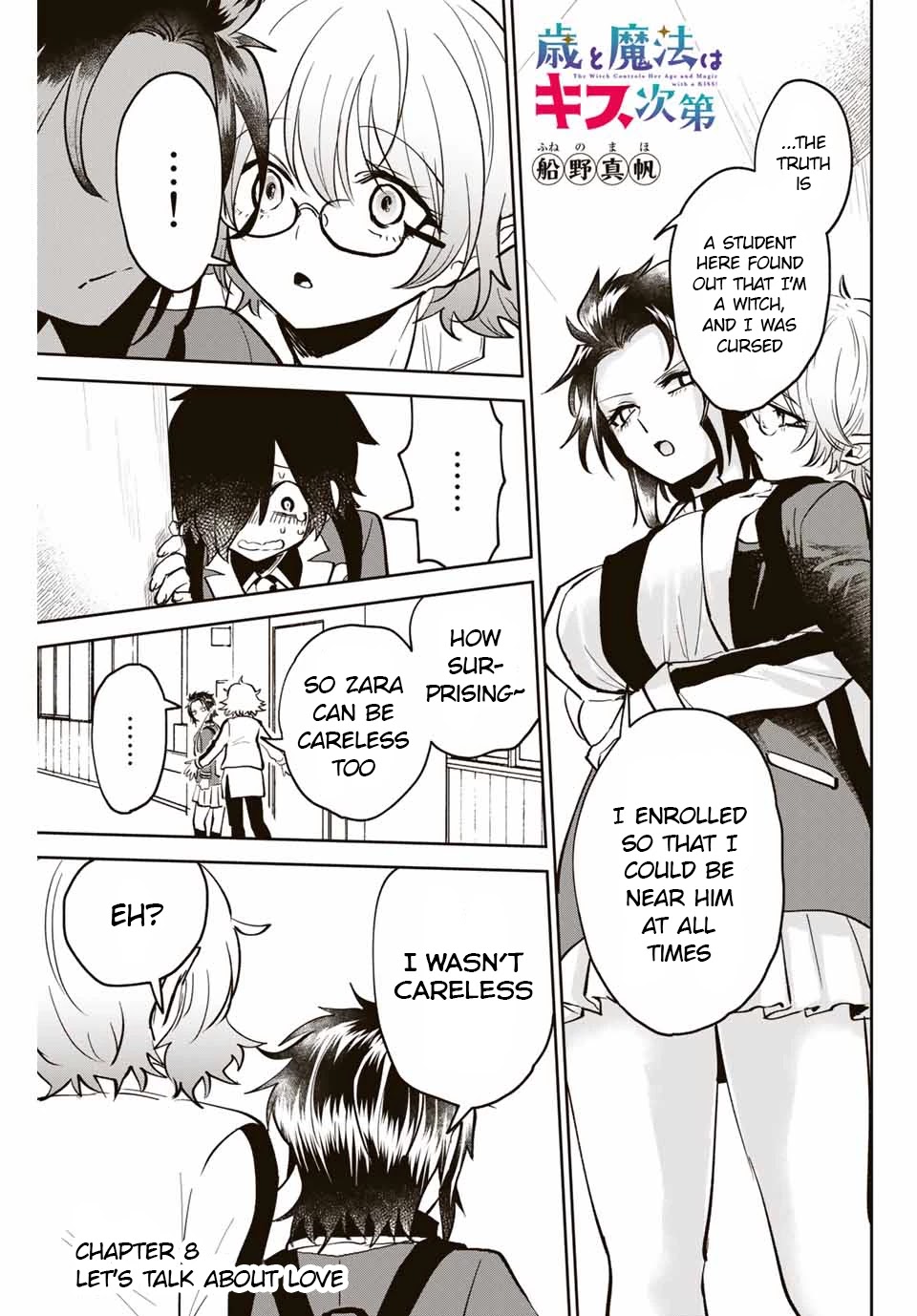 The Witch Controls Her Age and Magic With a Kiss Chapter 8 page 1 - Chapter 8: Let's Talk About Love