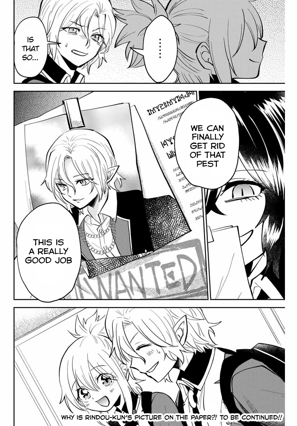 The Witch Controls Her Age and Magic With a Kiss Chapter 9 page 16 - Chapter 9: A Blood-Colored Lie