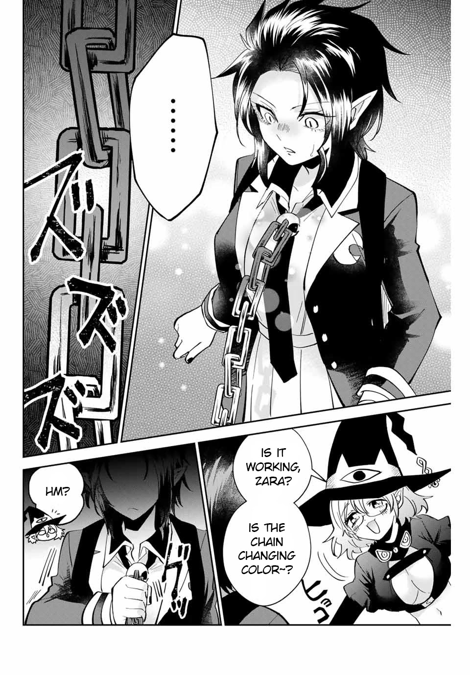 The Witch Controls Her Age and Magic With a Kiss Chapter 9 page 2 - Chapter 9: A Blood-Colored Lie
