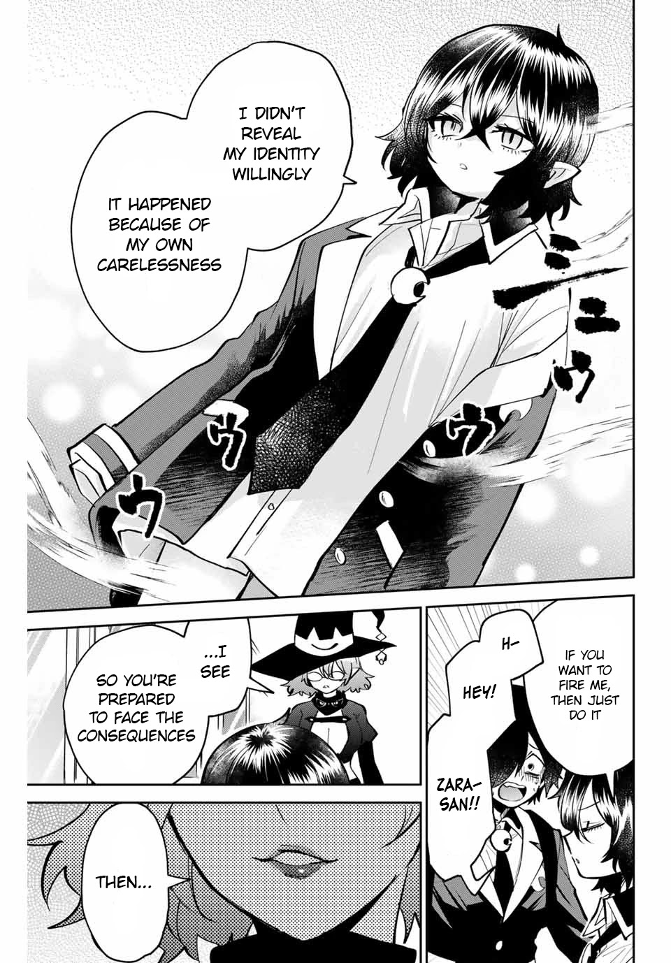 The Witch Controls Her Age and Magic With a Kiss Chapter 9 page 5 - Chapter 9: A Blood-Colored Lie