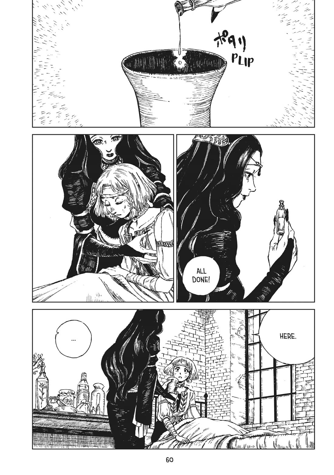 The Witches of Eden Chapter 11 page 14 - Chapter 11: The Witch and the Prisoner