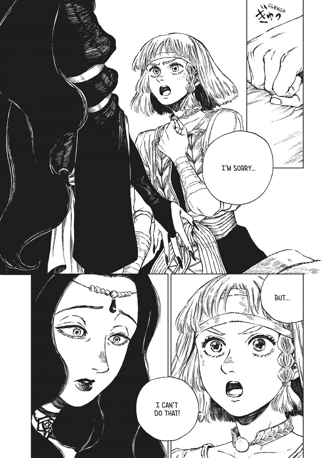 The Witches of Eden Chapter 12 page 6 - Chapter 12: Deep in the Dungeon