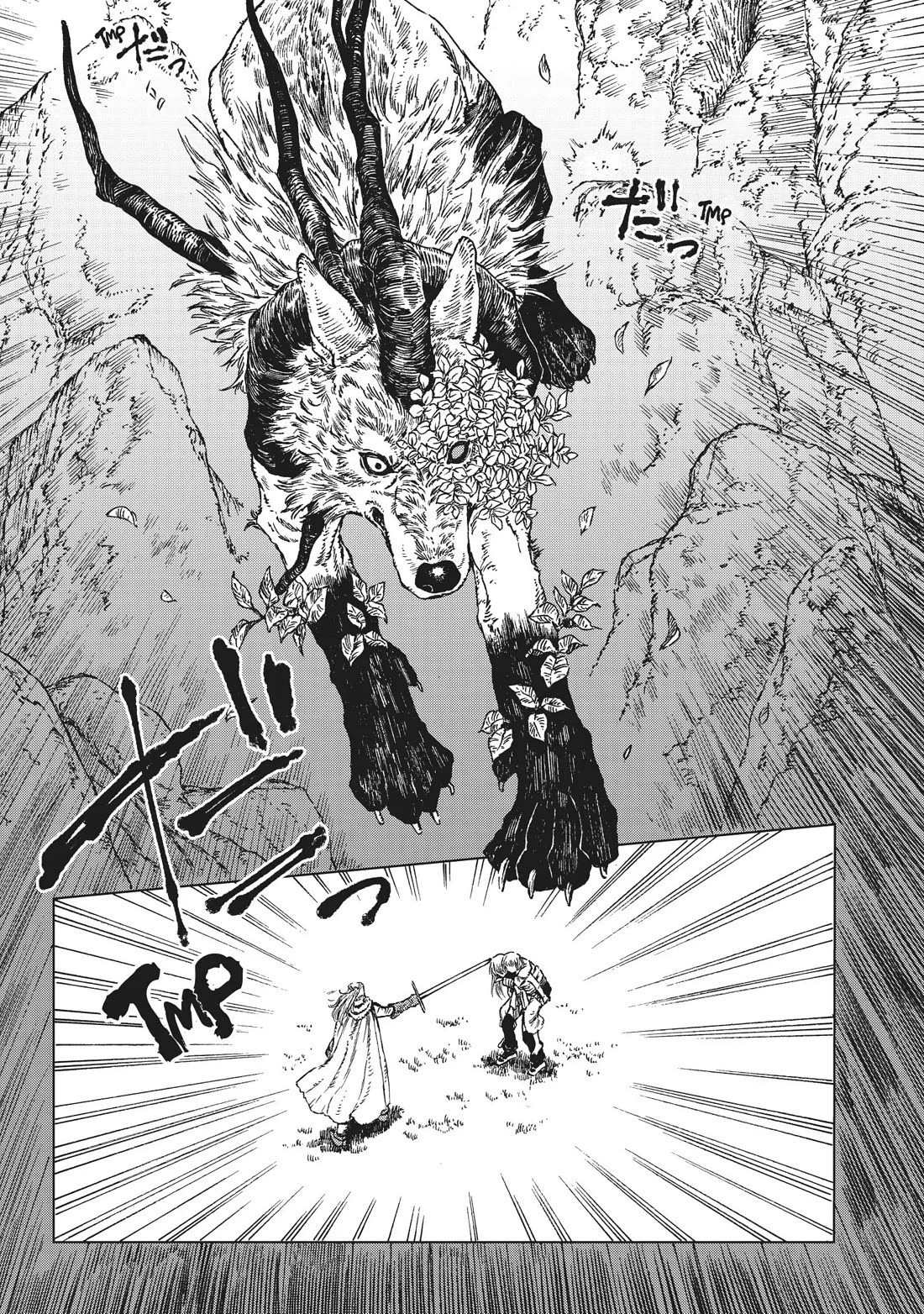 The Witches of Eden Chapter 16 page 11 - Chapter 16: The Lone Warrior