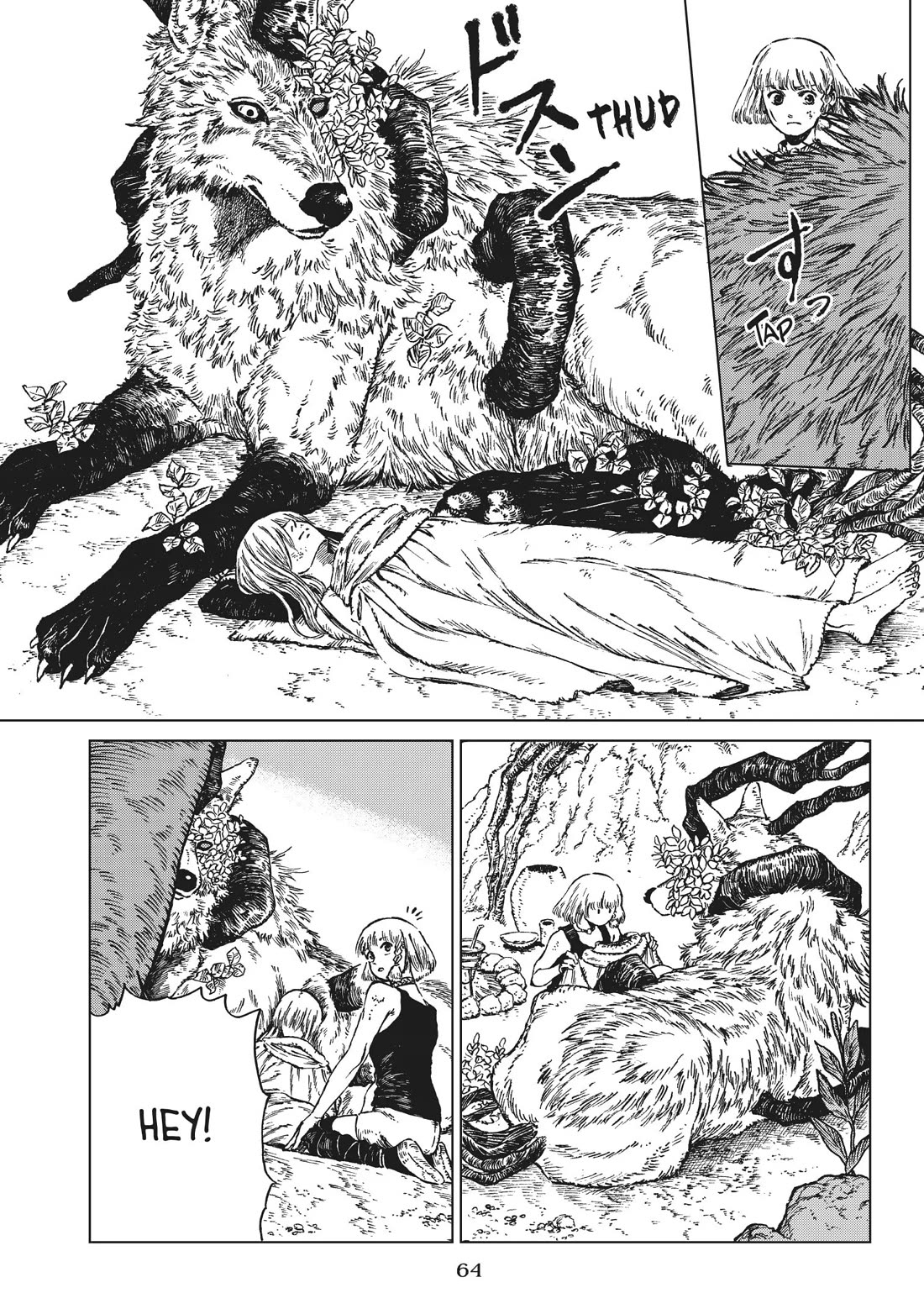 The Witches of Eden Chapter 16 page 26 - Chapter 16: The Lone Warrior