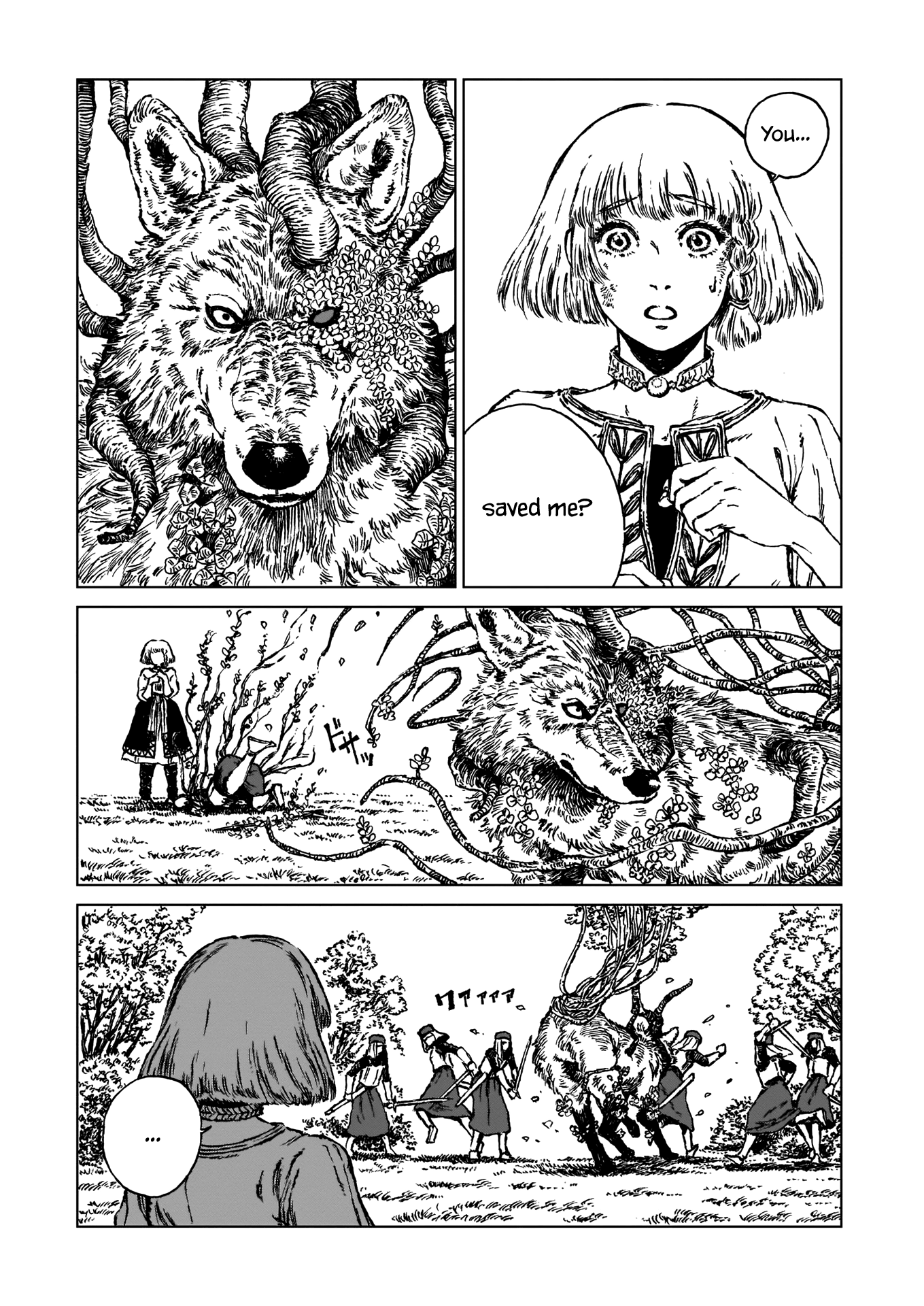 The Witches of Eden Chapter 2 page 12 - Chapter 2: Strange Beast, Strange World