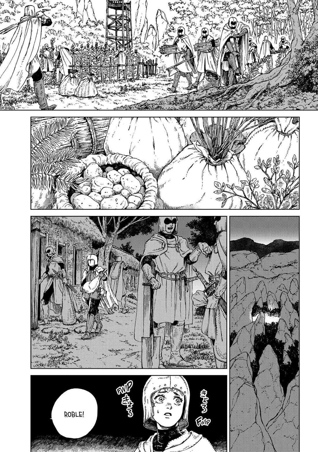 The Witches of Eden Chapter 26 page 17 - Chapter 26
