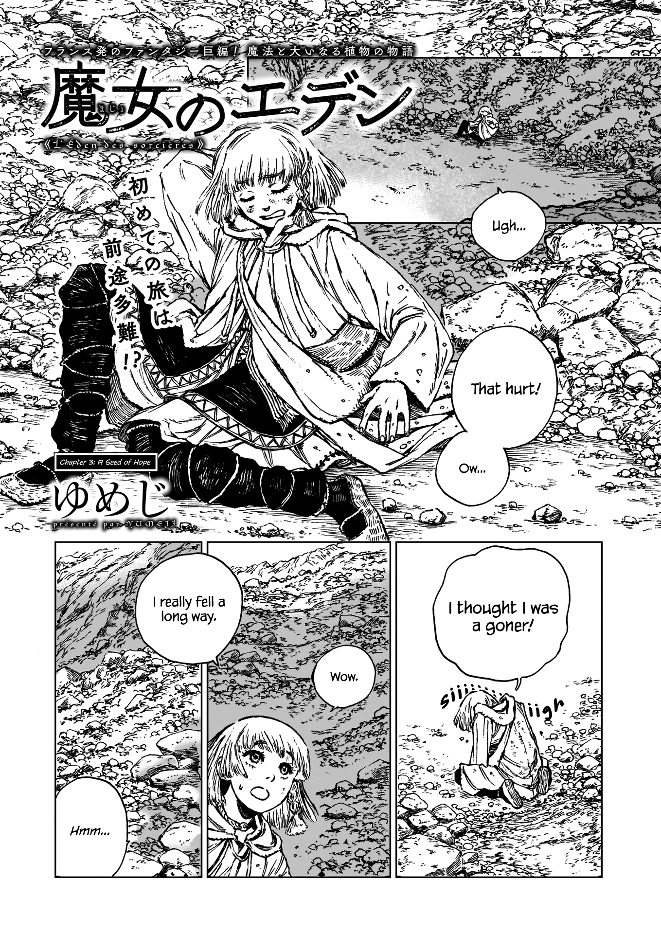 The Witches of Eden Chapter 3 page 5 - Chapter 3: A Seed of Hope