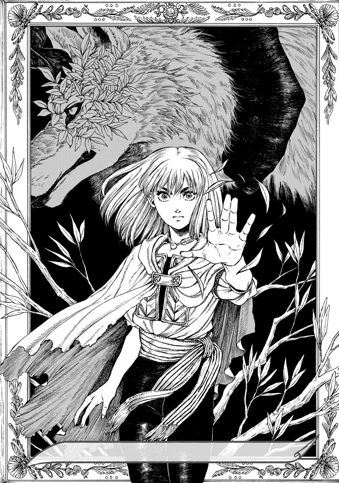 The Witches of Eden Chapter 34 page 1 - Chapter 34