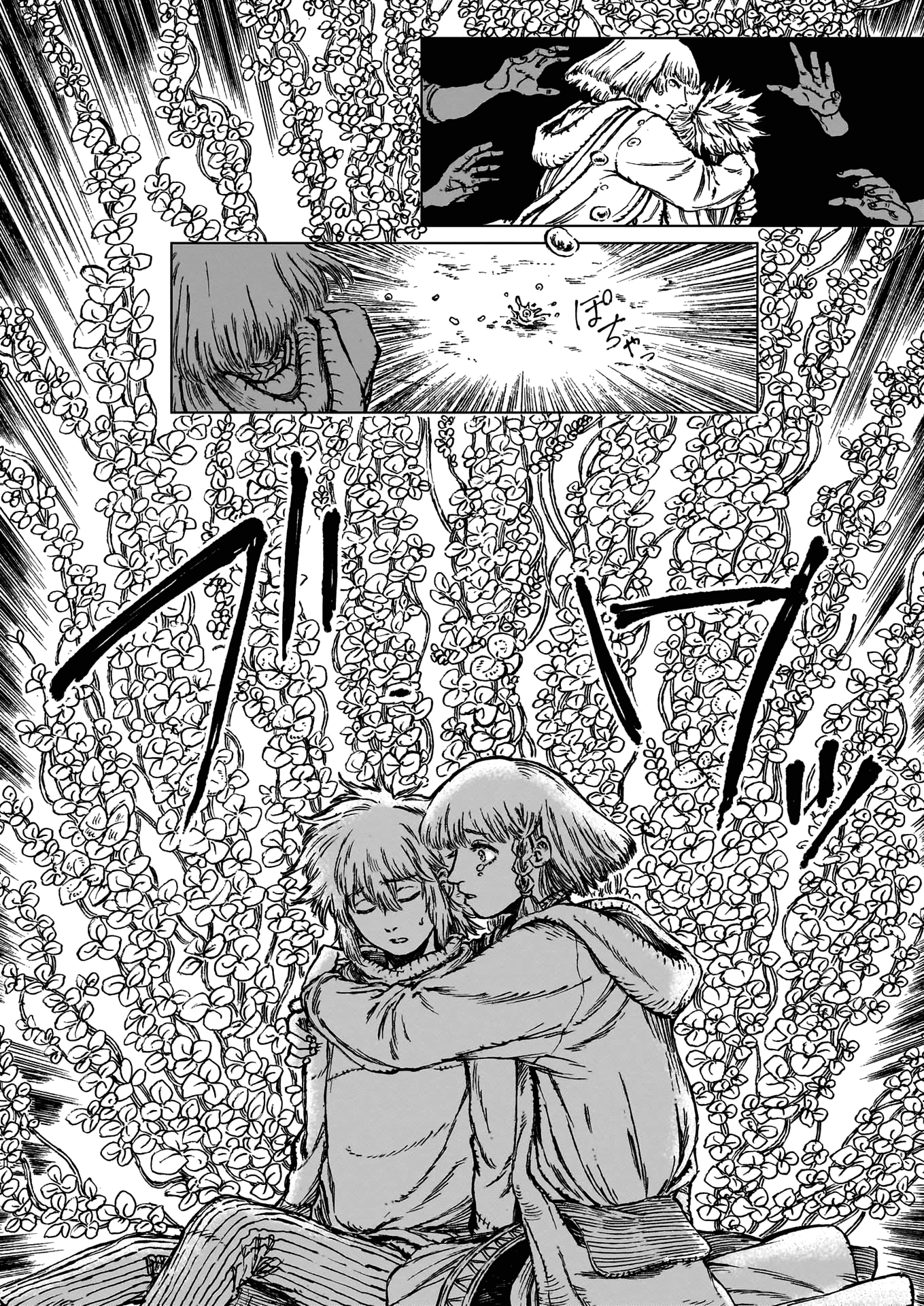 The Witches of Eden Chapter 4 page 26 - Chapter 4: Waking the Amur