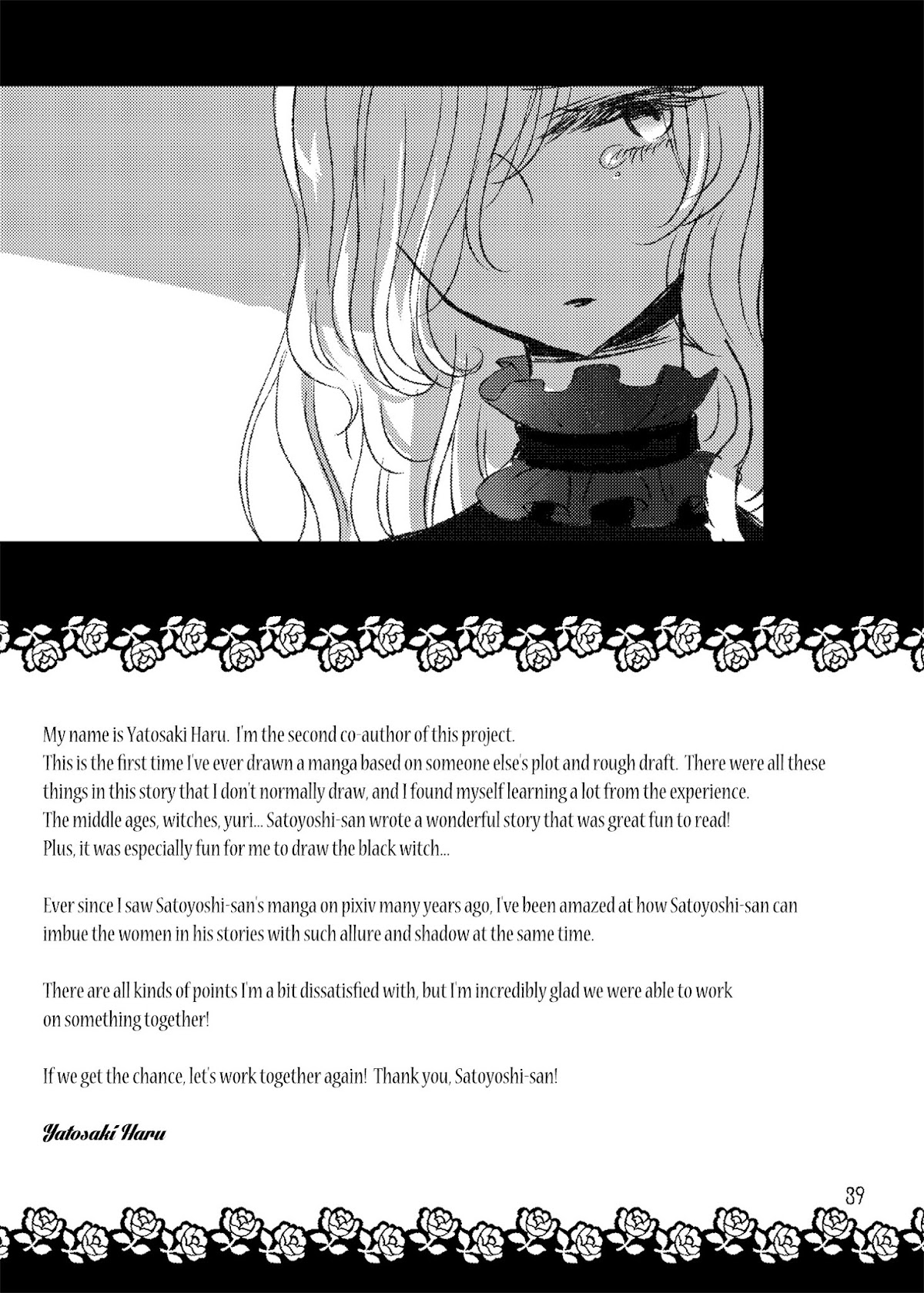 The Witches of the Forest of Solitude Chapter 0 page 43 - Chapter 0 : [One shot]