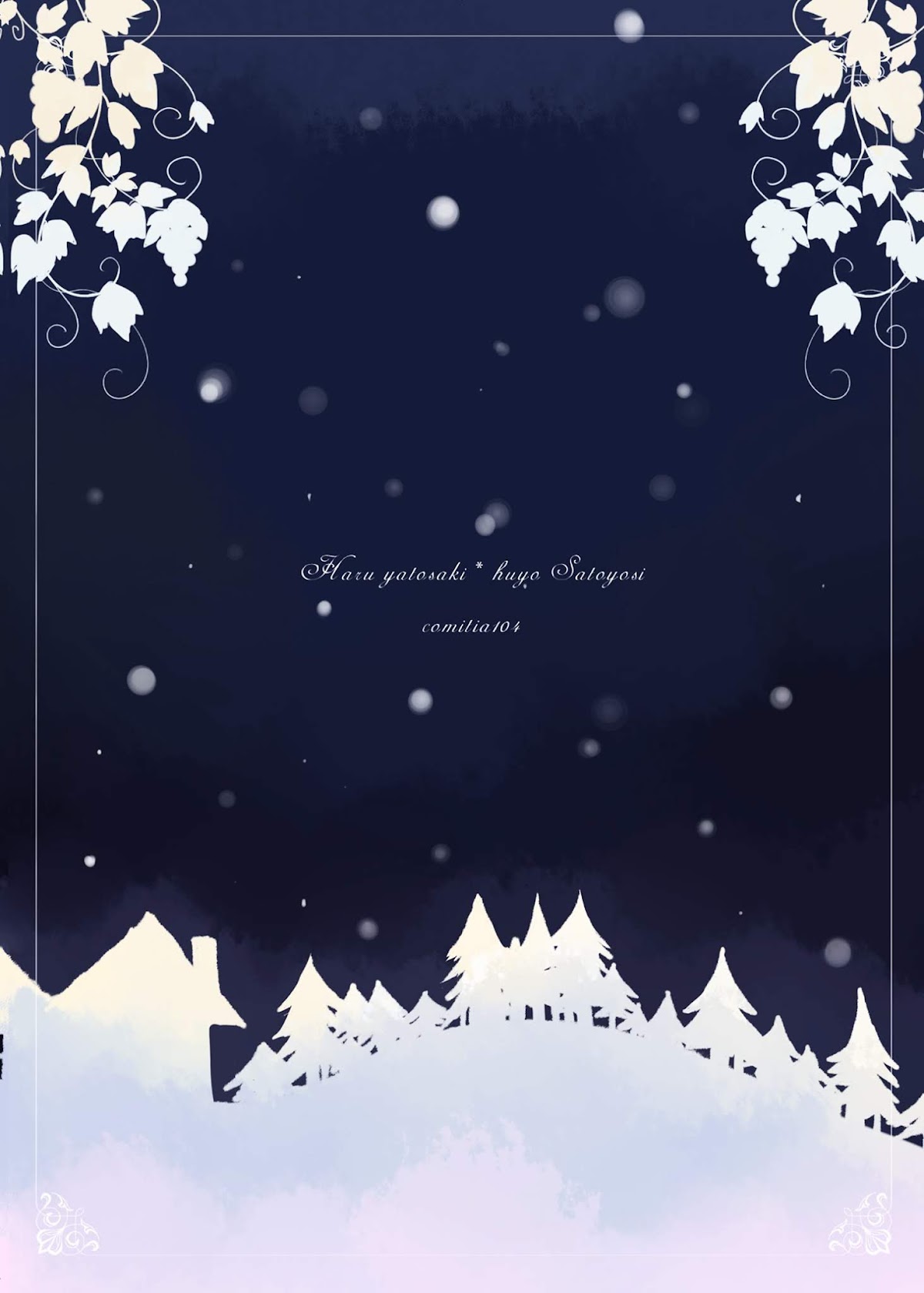 The Witches of the Forest of Solitude Chapter 0 page 45 - Chapter 0 : [One shot]