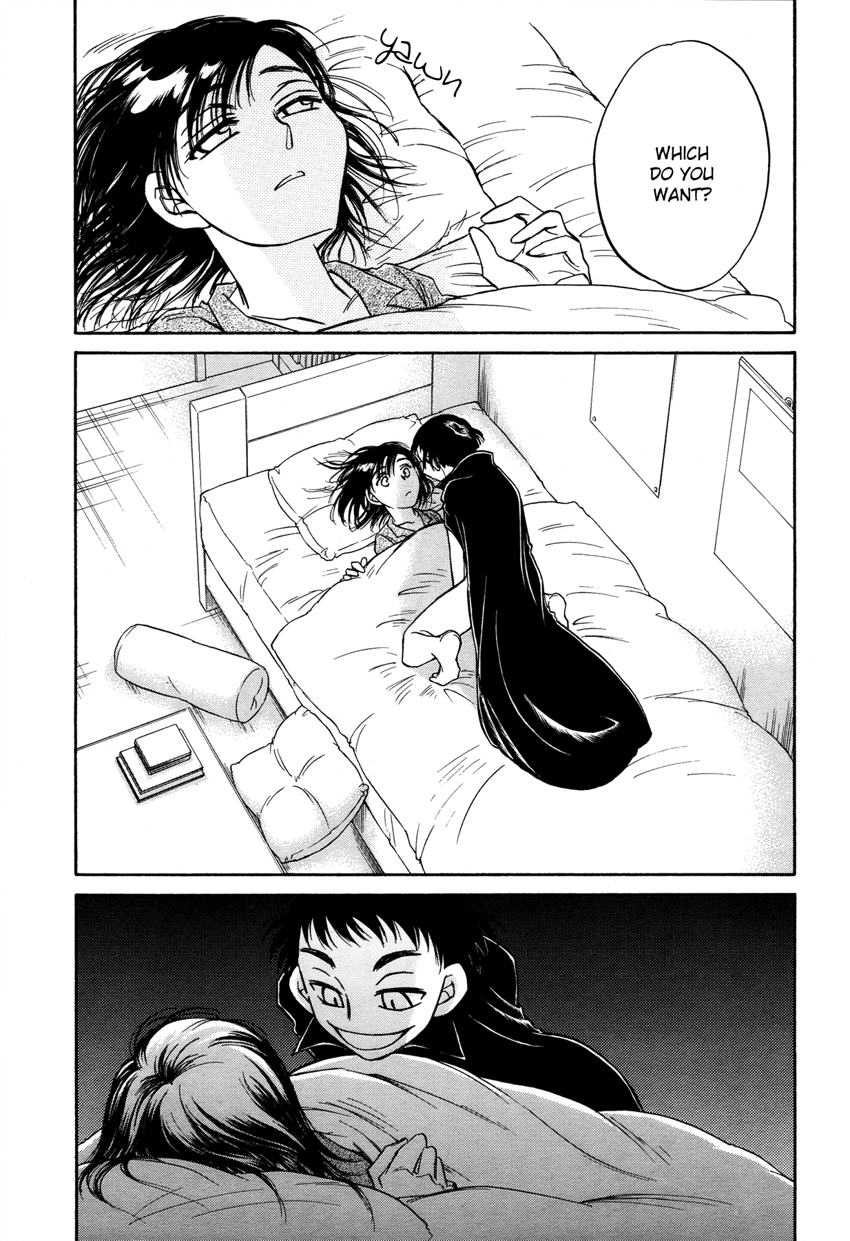 The Witch's Cruelty Chapter 1.2 page 10 - Chapter 1 v2 : The Witch's Cruelty