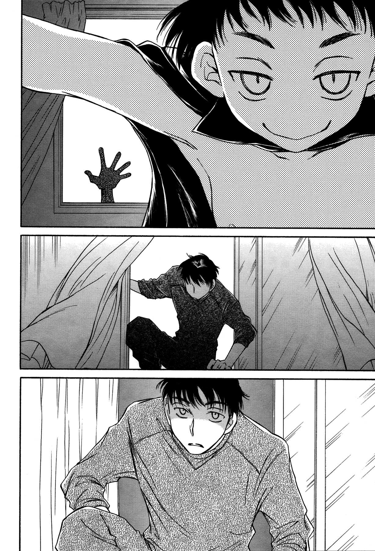 The Witch's Cruelty Chapter 1.2 page 19 - Chapter 1 v2 : The Witch's Cruelty