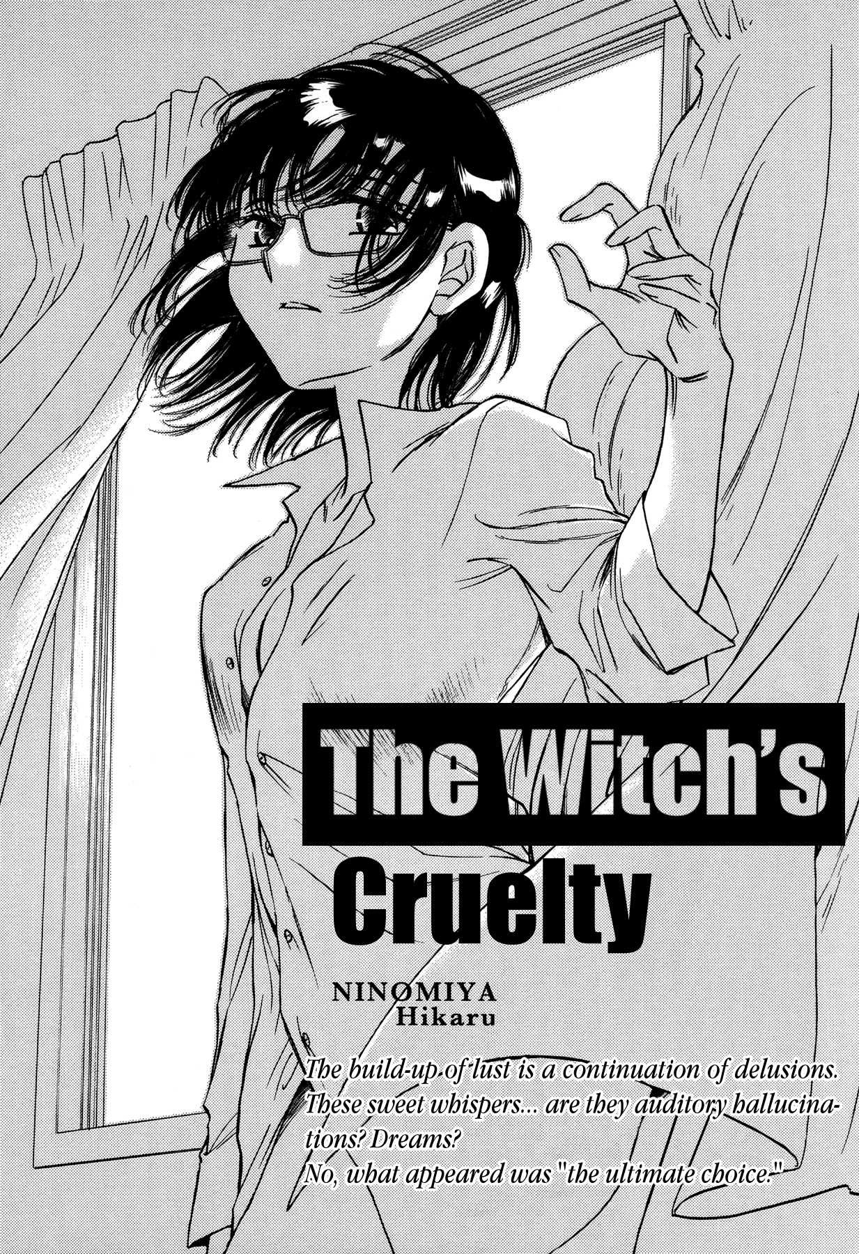 The Witch's Cruelty Chapter 1.2 page 4 - Chapter 1 v2 : The Witch's Cruelty