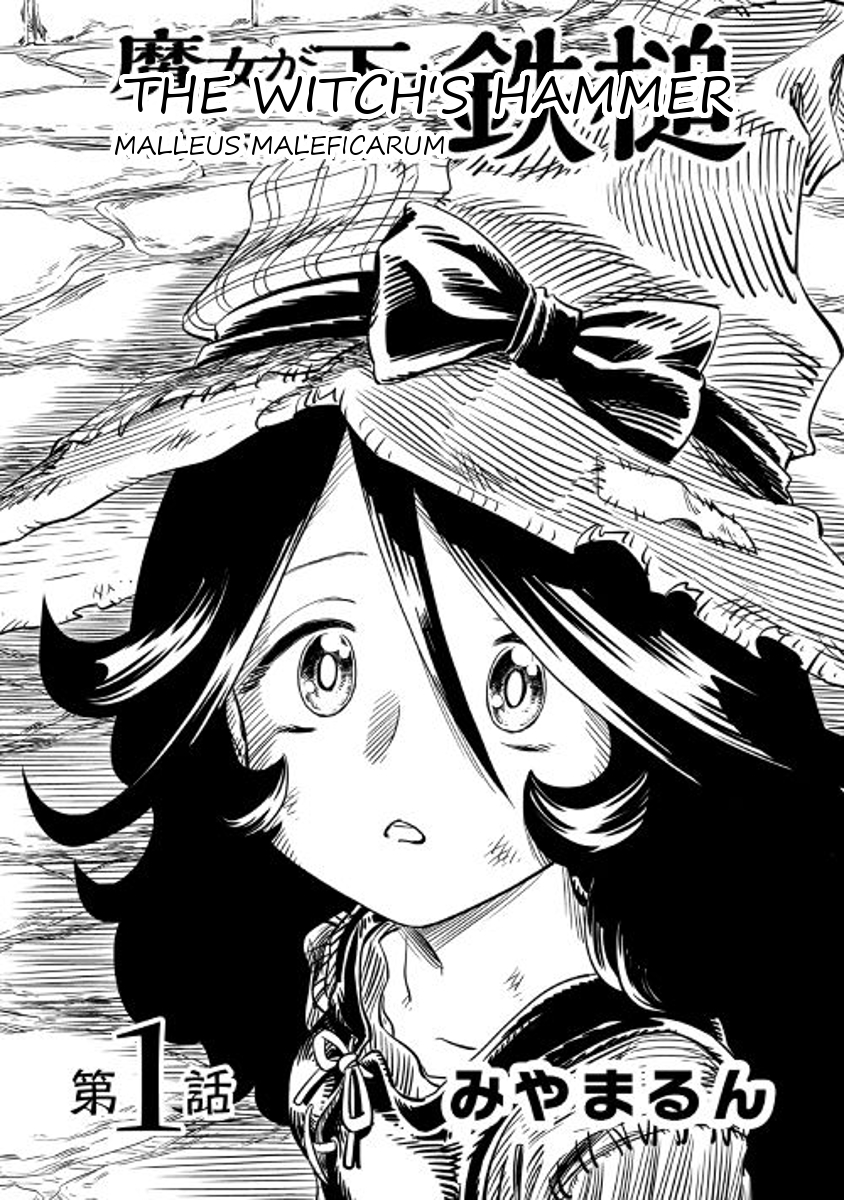 The Witch's Hammer - Malleus Maleficarum Chapter 1 page 2 - Chapter 1
