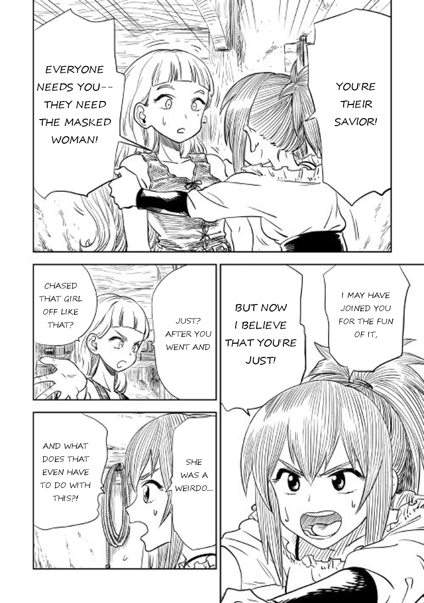The Witch's Hammer - Malleus Maleficarum Chapter 1 page 24 - Chapter 1
