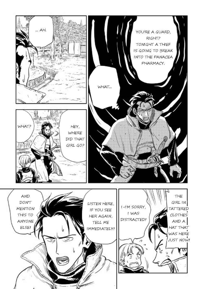 The Witch's Hammer - Malleus Maleficarum Chapter 1 page 29 - Chapter 1