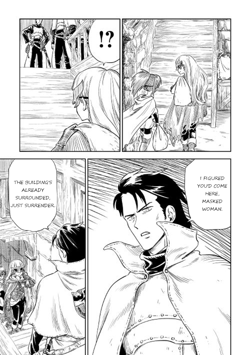 The Witch's Hammer - Malleus Maleficarum Chapter 1 page 7 - Chapter 1