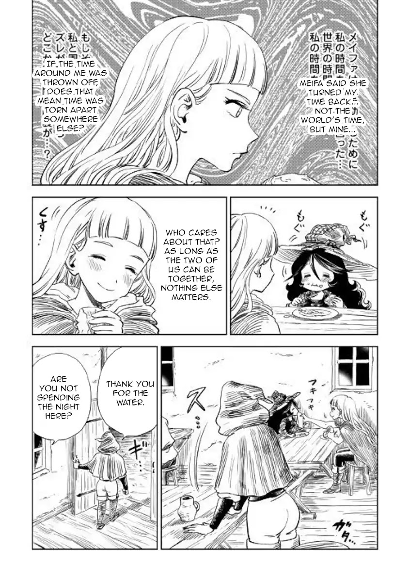 The Witch's Hammer - Malleus Maleficarum Chapter 10 page 7 - Chapter 10