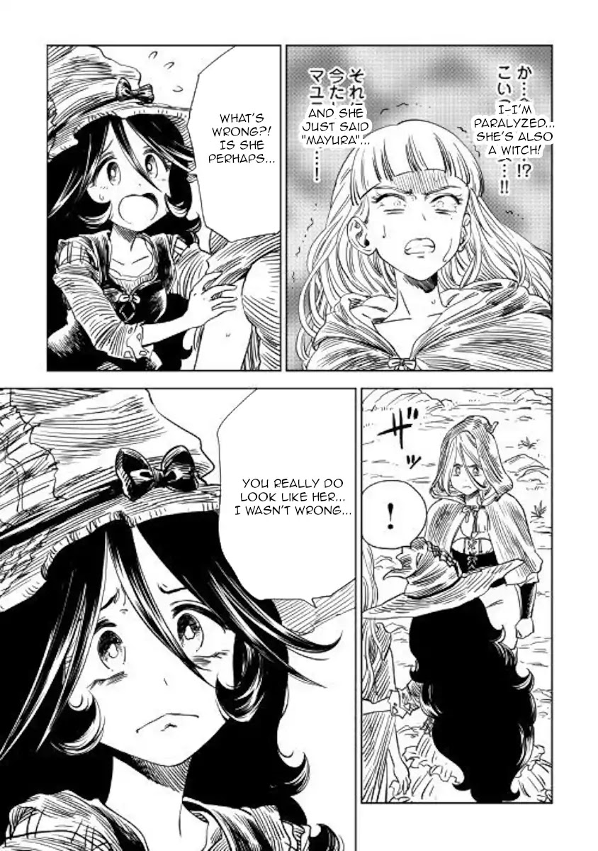 The Witch's Hammer - Malleus Maleficarum Chapter 11 page 11 - Chapter 11