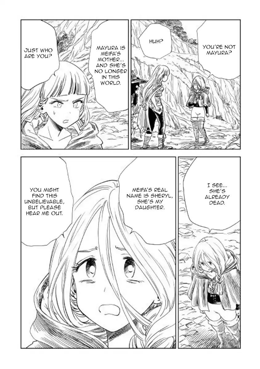 The Witch's Hammer - Malleus Maleficarum Chapter 11 page 17 - Chapter 11