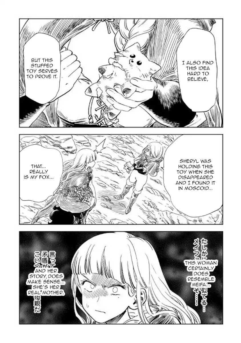 The Witch's Hammer - Malleus Maleficarum Chapter 11 page 19 - Chapter 11
