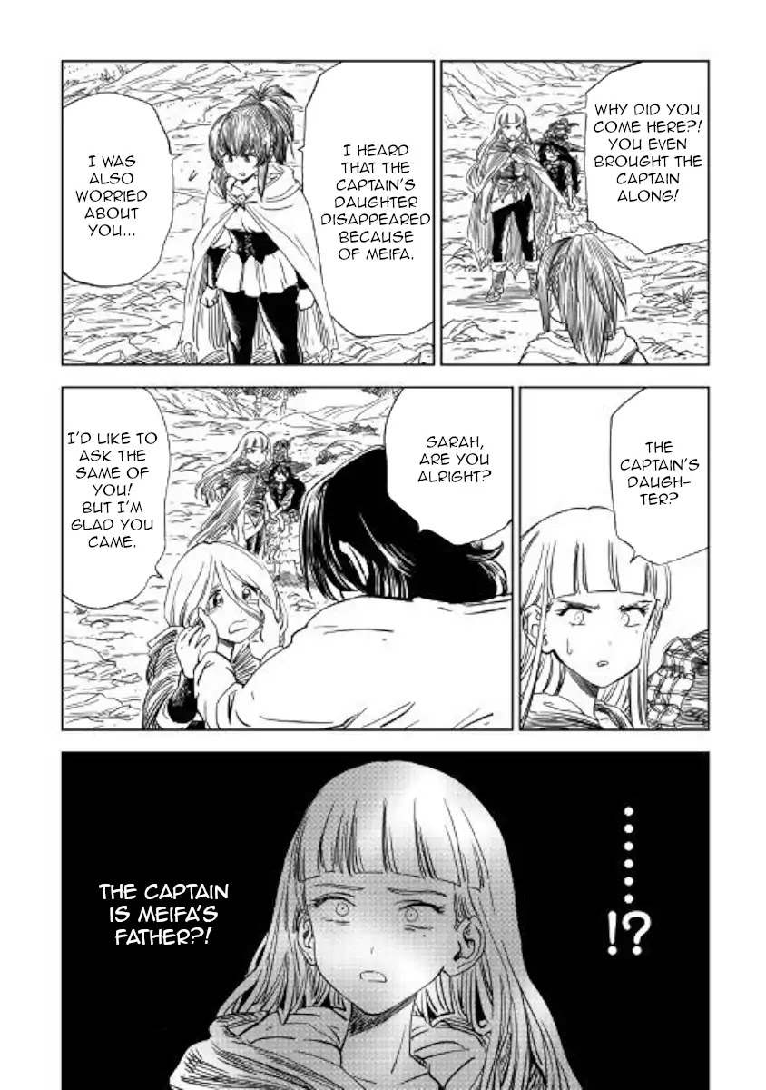 The Witch's Hammer - Malleus Maleficarum Chapter 11 page 27 - Chapter 11
