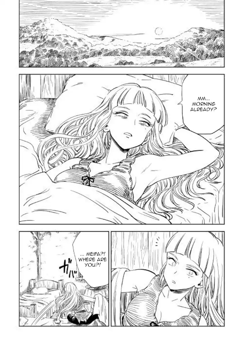 The Witch's Hammer - Malleus Maleficarum Chapter 11 page 3 - Chapter 11