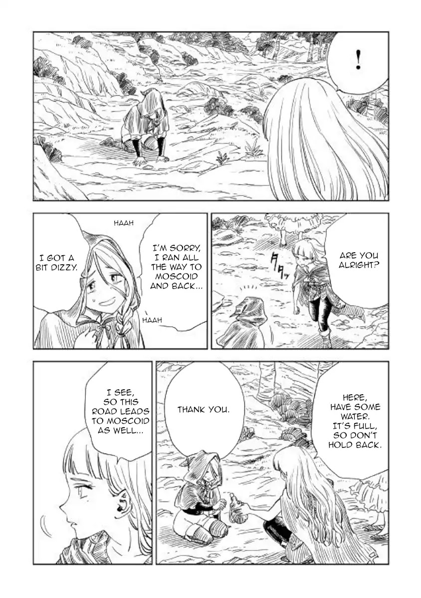 The Witch's Hammer - Malleus Maleficarum Chapter 11 page 7 - Chapter 11