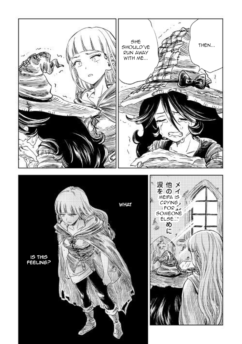 The Witch's Hammer - Malleus Maleficarum Chapter 12 page 12 - Chapter 12 [END]