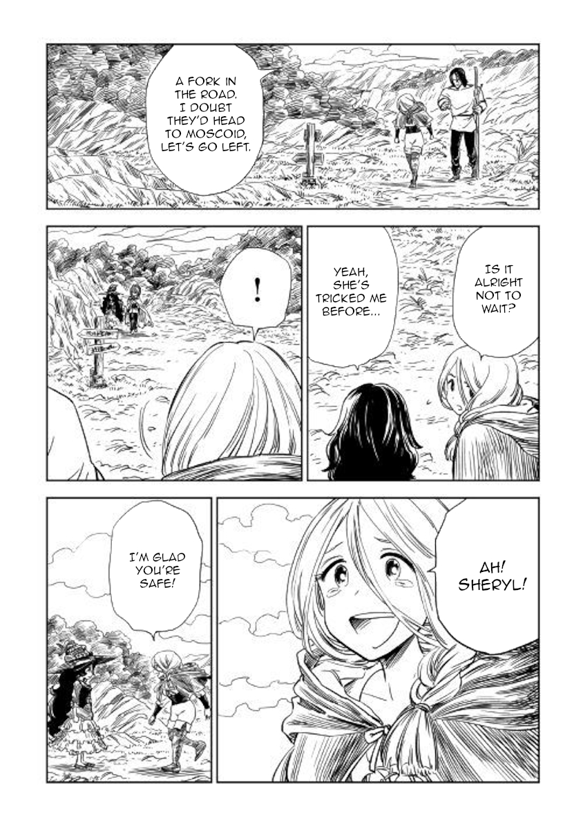 The Witch's Hammer - Malleus Maleficarum Chapter 12 page 21 - Chapter 12 [END]