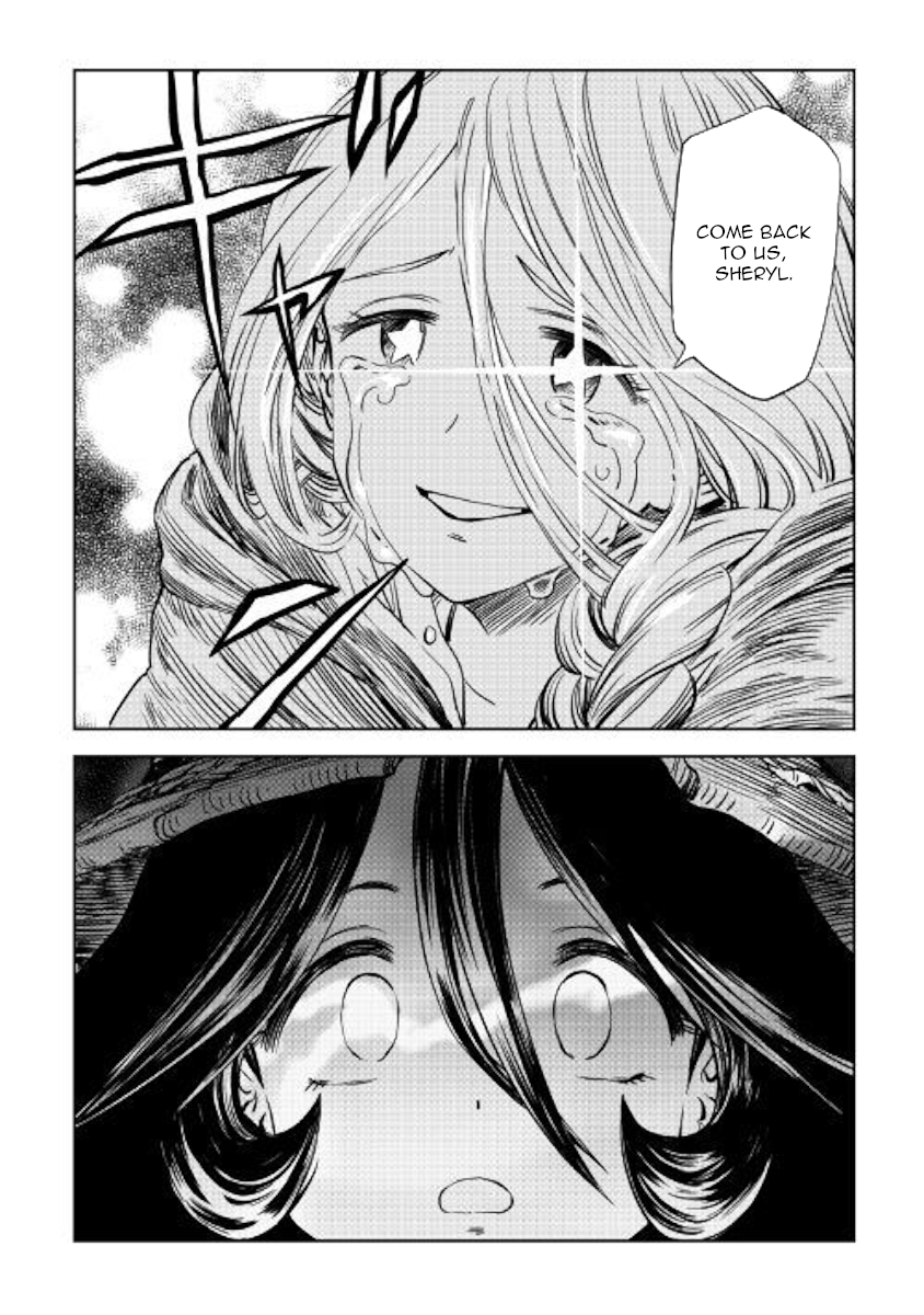The Witch's Hammer - Malleus Maleficarum Chapter 12 page 23 - Chapter 12 [END]