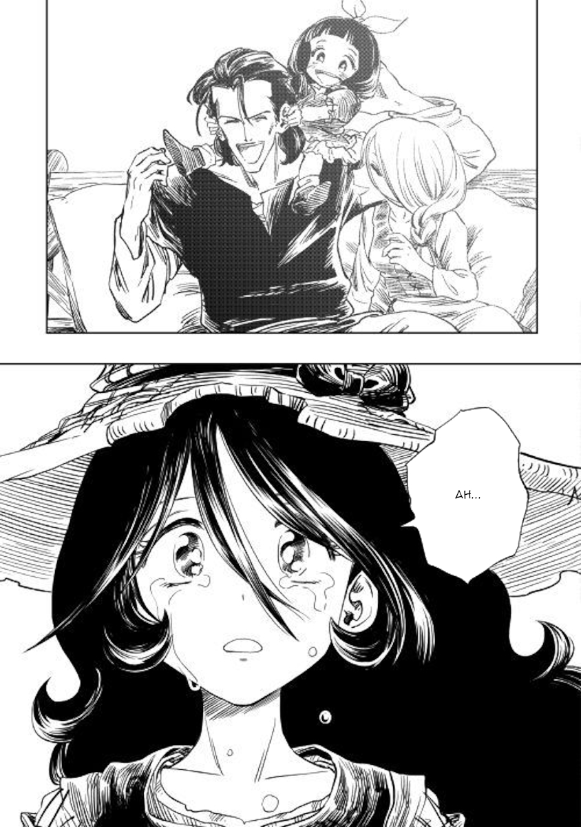 The Witch's Hammer - Malleus Maleficarum Chapter 12 page 25 - Chapter 12 [END]