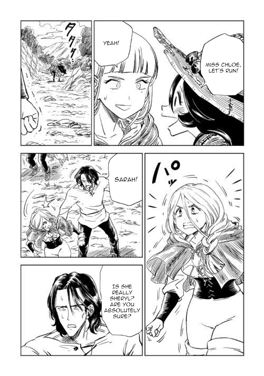 The Witch's Hammer - Malleus Maleficarum Chapter 12 page 3 - Chapter 12 [END]