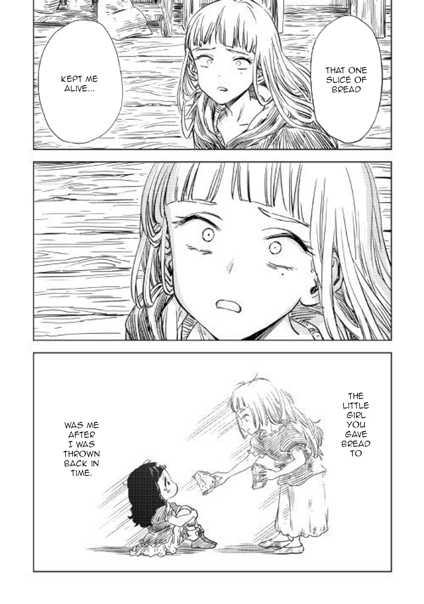 The Witch's Hammer - Malleus Maleficarum Chapter 12 page 32 - Chapter 12 [END]