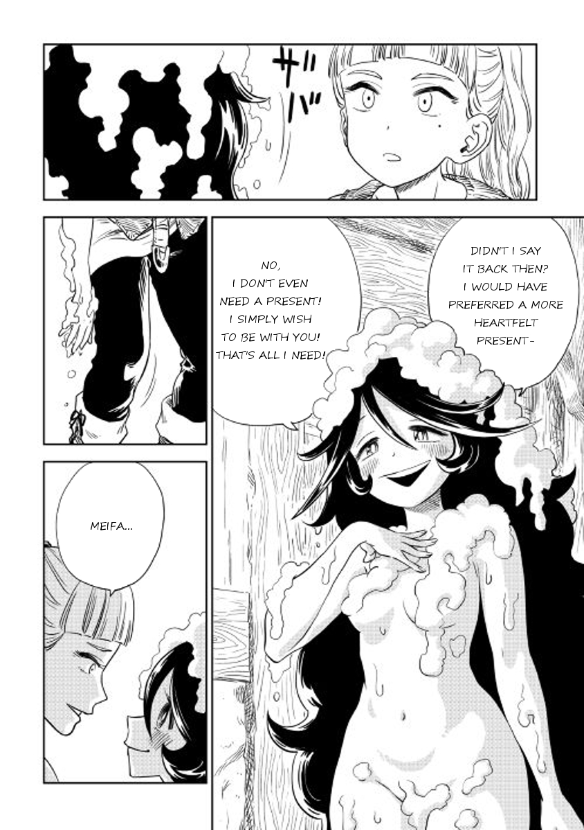 The Witch's Hammer - Malleus Maleficarum Chapter 2 page 10 - Chapter 2