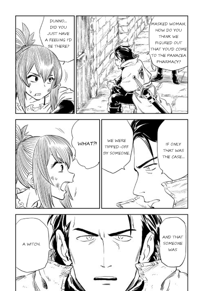 The Witch's Hammer - Malleus Maleficarum Chapter 2 page 18 - Chapter 2
